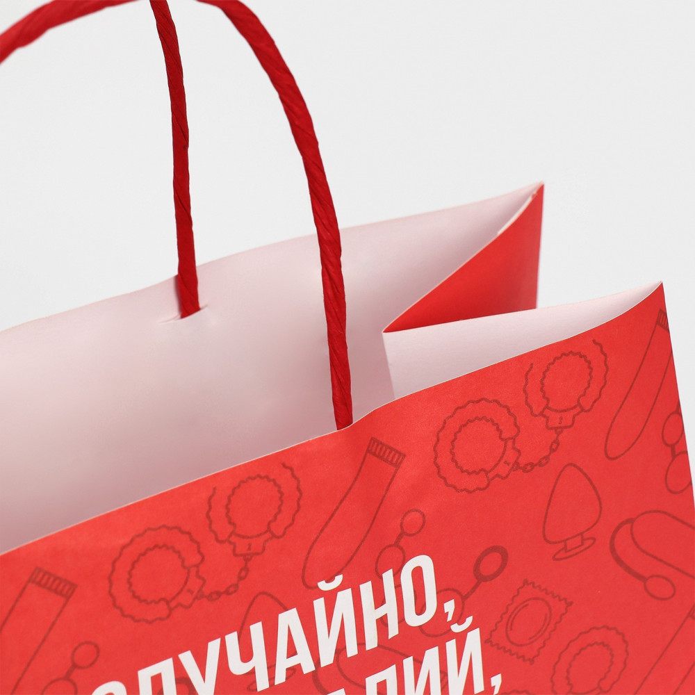 Пакет подарочный «Секси» — 8 Марта — Дарите Счастье