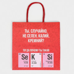 Пакет подарочный «Секси» - Фото 5