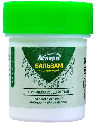 Бальзам разогревающий