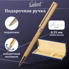 Ручка подарочная шариковая - Фото 12