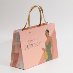 Пакет подарочный «Ты идеальна» - Фото 1