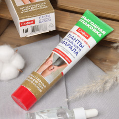 Крем для тела «Панты алтайского марала» - Фото 1