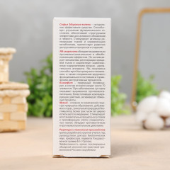 Крем для тела «Здоровые колени» - Фото 2