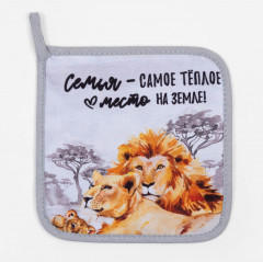 Набор прихваток «Львы» - Фото 3