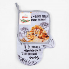 Набор прихваток «Львы» - Фото 5