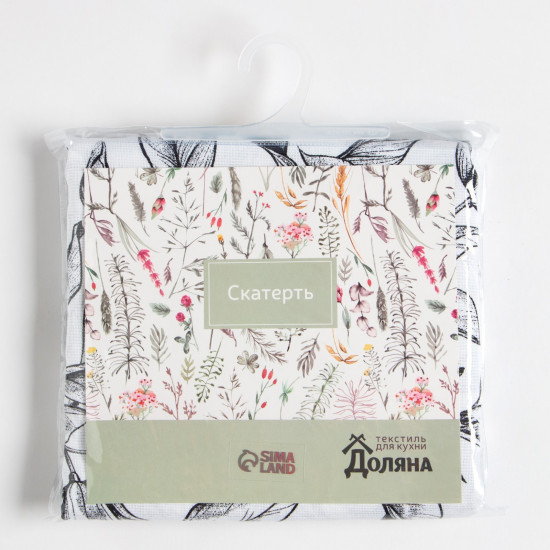 Скатерть «Plant leaves»