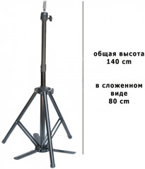 Штатив тренога для манекена напольный, черный - Фото 4