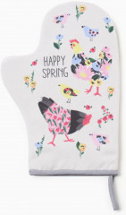 Набор прихваток «Яркой пасхи» - Фото 1