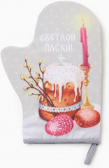 Набор прихваток «Пасха» - Фото 1