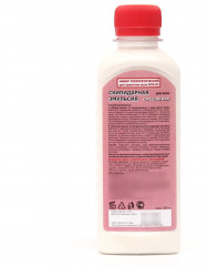 Эмульсия скипидарная смешанная - Фото 2