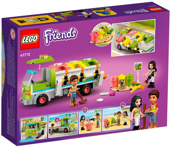 Конструктор LEGO® 41712 Грузовик для переработки отходов