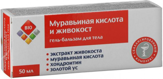 Гель-бальзам для тела «Муравьиная кислота и живокост»