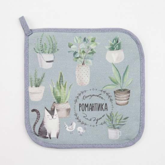 Прихватка «Романтика»
