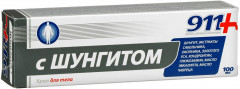 Крем для тела с шунгитом - Фото 1