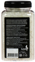 Соль морская природная для ванн «Райское наслаждение» - Фото 2