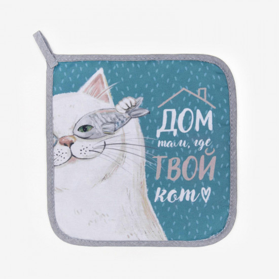 Прихватка «Кот»