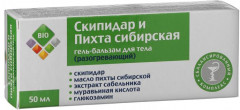 Гель-бальзам для тела «Скипидар и пихта сибирская» - Фото 1