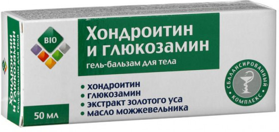 Гель-бальзам для тела «Хондроитин и глюкозамин»