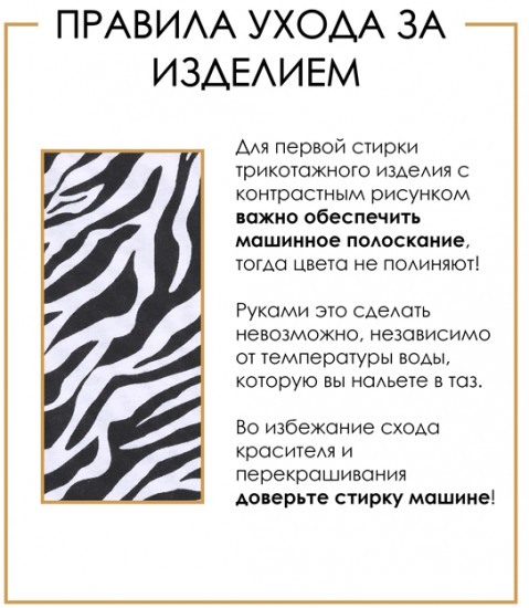 Футболка женская