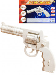 Модель сборная «Револьвер» - Фото 1