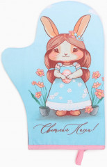 Варежка-прихватка «Светлая пасха» - Фото 1