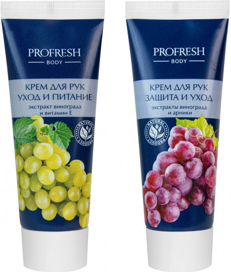 Набор подарочный для женщин «Supreme fruits»