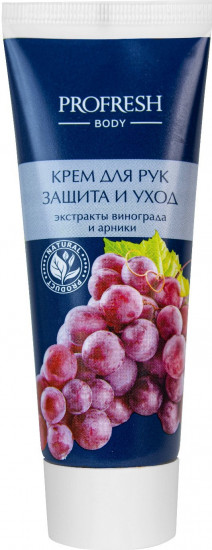 Набор подарочный для женщин «Supreme fruits»