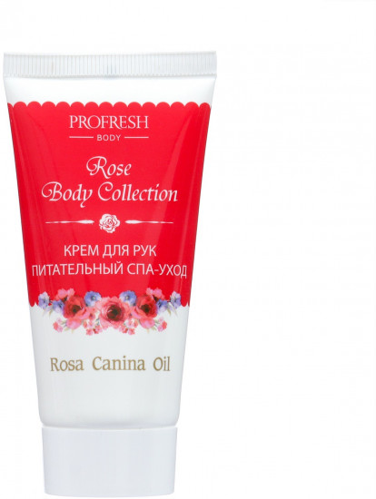 Набор подарочный для женщин «Rose Body Collection»