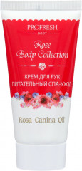 Набор подарочный для женщин «Rose Body Collection» - Фото 3
