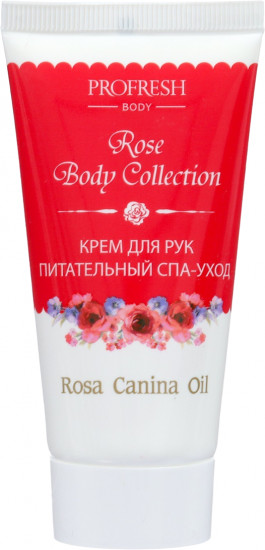 Набор подарочный для женщин «Rose Body Collection»