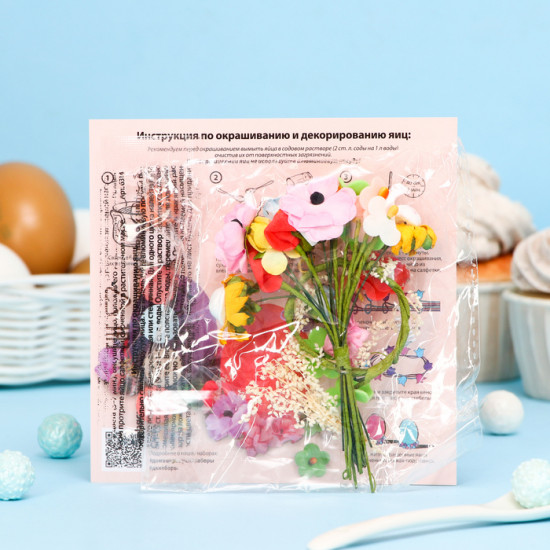 Набор красителей для яиц «Цветочная фантазия»