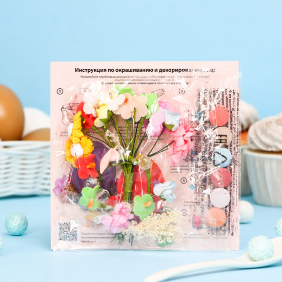 Набор красителей для яиц «Цветочная фантазия»