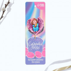 Топпер для кулича «Ангелочек» - Фото 2