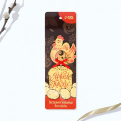 Топпер для кулича «Хохлома» - Фото 2