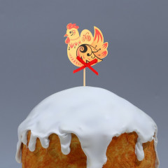 Топпер для кулича «Хохлома» - Фото 6