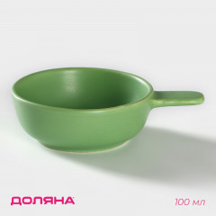 Кокотница «Базилик» - Фото 1