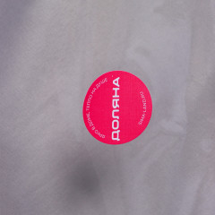 Корзина для белья - Фото 9