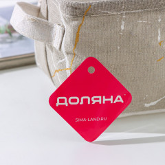 Корзина для мелочей «Мрамор» - Фото 11