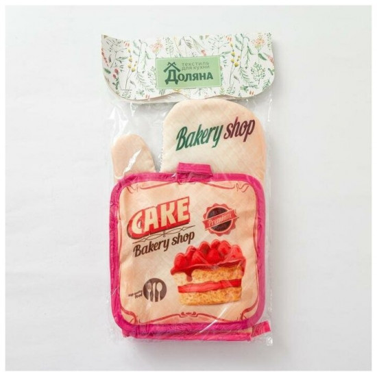 Набор прихваток «Cake»