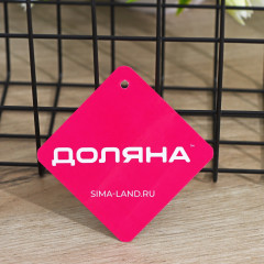 Корзина для мелочей - Фото 5