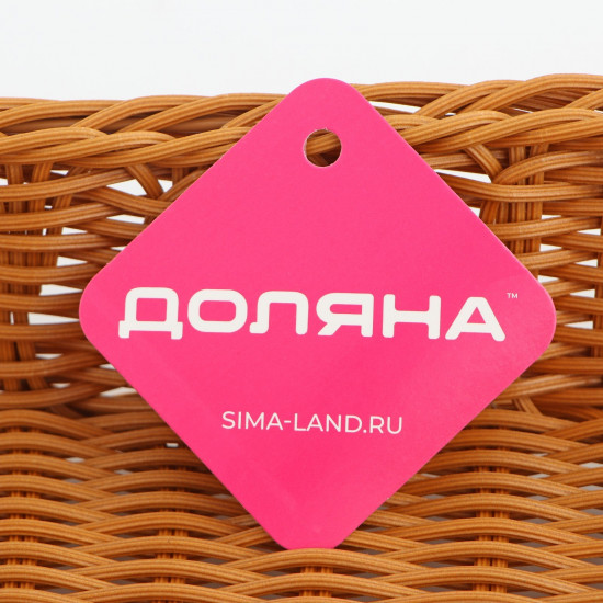 Корзина