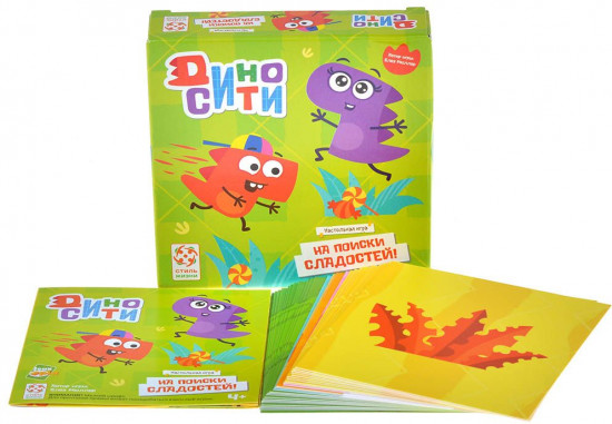 Игра настольная «Дино Сити»