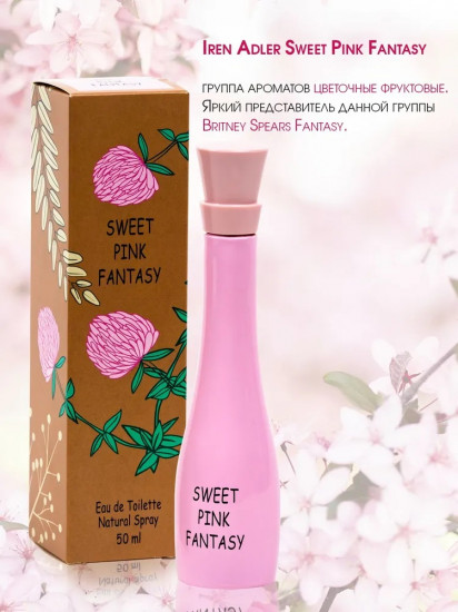 Туалетная вода «Sweet Pink Fantasy»