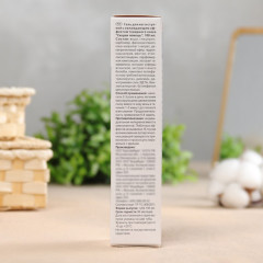 Гель для ног охлаждающий «Судороги ног и ступней» - Фото 3