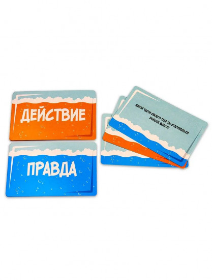 Игра карточная «Алкослабо»