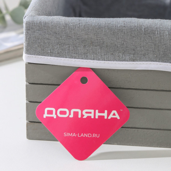 Корзина для хранения «Storage»