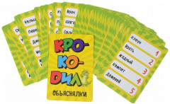 Игра карточная «Крокозилла» - Фото 1