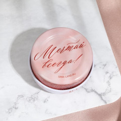 Свеча в железной банке «Самая нежная» - Фото 1