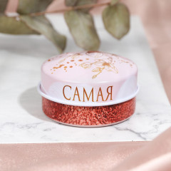 Свеча в железной банке «Самая нежная» - Фото 2