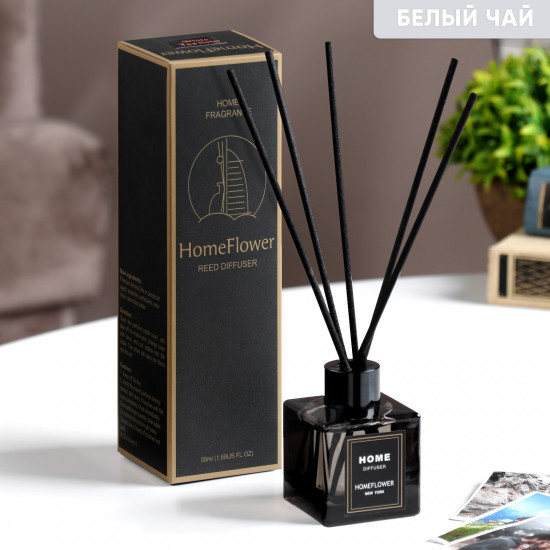 Диффузор ароматический «Белый чай»
